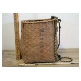Early Japanese Weaved Basket, 14x15"t