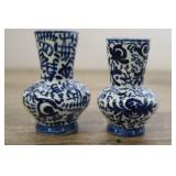 Pair Of Miniature Blue & White Porcelain Vases