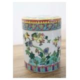Covered Chinese Export Jar, Peach Blossoms 6"high