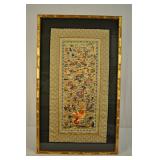 Asian Art Needlepoint On Silk Framed In Bamboo
