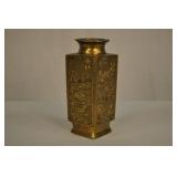 Brass Vase Crane Design 5 Lbs. 8" X 3.5"