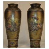 Antique Japanese Meiji Period Mixed Metal Vases