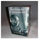 The Dalai Mama Cassette Series, Eight Versus For
