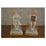 German Boy And Girl Porcelain Figurines