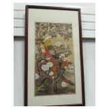 Garden Of The Golden Pheasant By Kauro Tozuka1983 Garden Of The Golden Pheasant By Kauro Tozuka1983