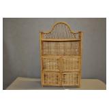 Wicker Cabinet, 15" X 25" Wicker Cabinet, 15" X 25"