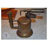 Antique Brass And Copper Torch, 7 1/2" Antique Brass And Copper Torch, 7 1/2"