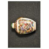 Porcelain Snuff Bottle, Hand Painted Butterflies