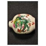 Porcelain Snuff Bottle, Hand Painted Dragon 3"