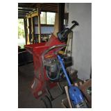 Chipper Shredder, Troy Bilt, Super Tomahawk #47251