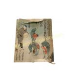 Japanese Crepe PaperBook - Topsyturvydom