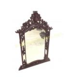 Carved Mahogany Wall Mirror with Crest