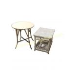 Wicker Side Tables