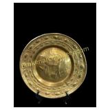 European Brass Alms Plate