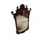 Vintage Mahogany Wall Mirror