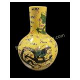 Chinese Porcelain Bottle Vase