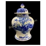 Antique Chinese Ginger Jar