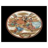 Japanese Porcelain Charger