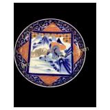 Japanese Imari Porcelain Bowl