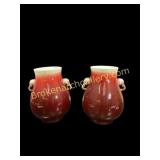 Pair Chinese Porcelain Vases