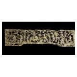 Carved Chinese Architectural Element