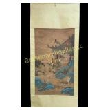 Chinese Hanging Scroll