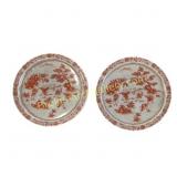 Republic Era Chinese Porcelain Plates with Crackle