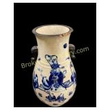 Chinese Porcelain Vase