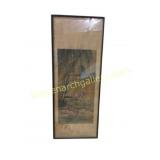 Framed Asian Watercolor of a Horse
