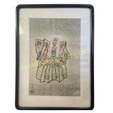 Woodblock Print by Terada Akitoyo