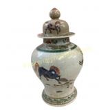 Chinese Porcelain Lidded Jar With Horse Motif
