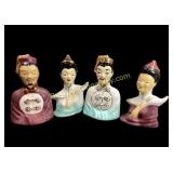 Asian Ceramic Figurines