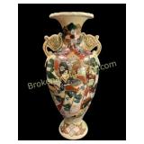 Japanese Satsuma Vase