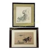 2 Framed Asian Watercolors