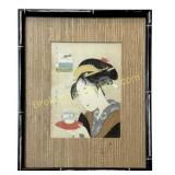 Okita of Naniwaya, after Kitagawa Utamaro