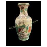 Famille Verte Porcelain Vase