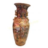 Large Chinese Style Satsumi Floor Vase