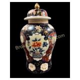 Imari Porcelain Lidded Temple Jar