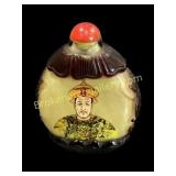Chinese Reverse Painted Snuff Bottle