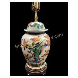 Vintage  Ginger Jar Lamp