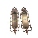 Pair Uttermost Baroque Gilt Mirror Sconces