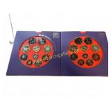 2004 UK Brilliant Uncirculated Coin Sets