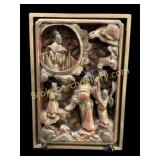 Chinese Transom  Panel