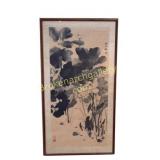 Ink Wash Lotus, Lai Jingcheng