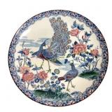 Asahi Japanese Decorative Peacock Plate