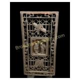 Chinese Carved Panel