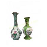 Enamel Cloisonn© Floral Vases