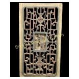 Carved Chinese Transom Panel