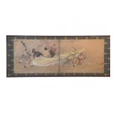 Two Panel Japanese Folding Paper Screen