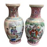 Famille Rose Porcelain Vases